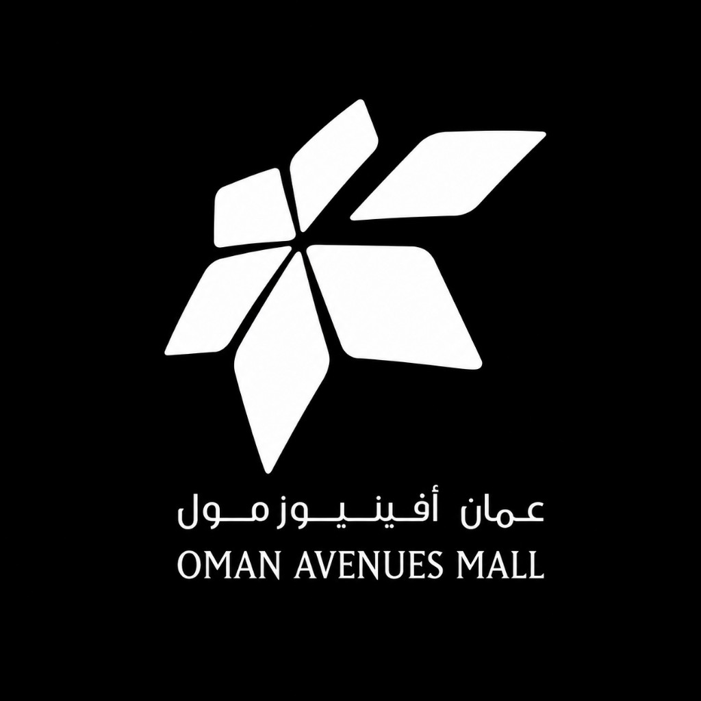 Oman Avenues Mall